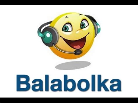 Balabolka 2.15.0.837 with Crack Full Version Download-车市早报网